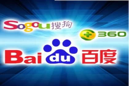 案例分享：通过百度推广实现业绩翻倍